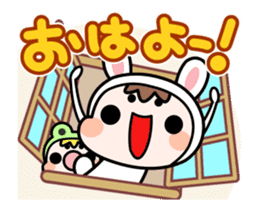 A Rabbit and A Frog and Tabby Cat Gummy sticker #14690214