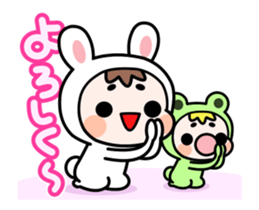 A Rabbit and A Frog and Tabby Cat Gummy sticker #14690215