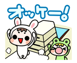 A Rabbit and A Frog and Tabby Cat Gummy sticker #14690216