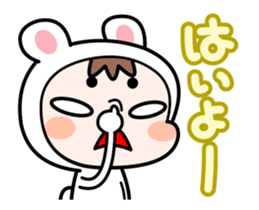 A Rabbit and A Frog and Tabby Cat Gummy sticker #14690219