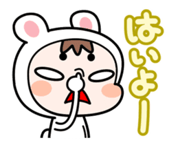 A Rabbit and A Frog and Tabby Cat Gummy sticker #14690219