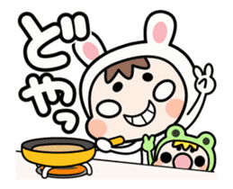 A Rabbit and A Frog and Tabby Cat Gummy sticker #14690221