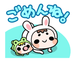 A Rabbit and A Frog and Tabby Cat Gummy sticker #14690227