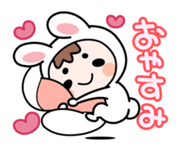 A Rabbit and A Frog and Tabby Cat Gummy sticker #14690236