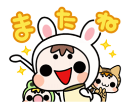 A Rabbit and A Frog and Tabby Cat Gummy sticker #14690237