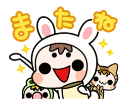 A Rabbit and A Frog and Tabby Cat Gummy sticker #14690237