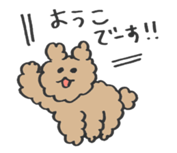 for YO-KO sticker #14690328