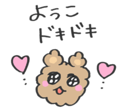 for YO-KO sticker #14690329