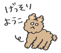 for YO-KO sticker #14690331