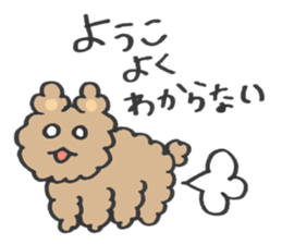 for YO-KO sticker #14690363