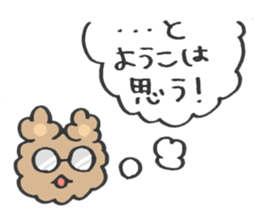 for YO-KO sticker #14690365