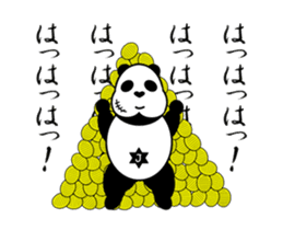Second step , Hoddy Giant Panda -JUNJUN- sticker #14690369