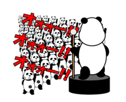 Second step , Hoddy Giant Panda -JUNJUN- sticker #14690370