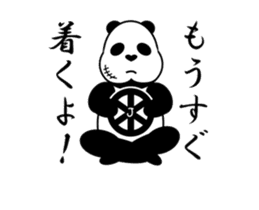 Second step , Hoddy Giant Panda -JUNJUN- sticker #14690372