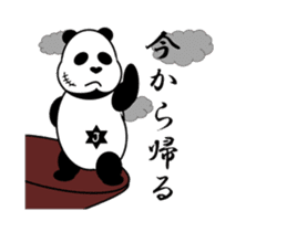 Second step , Hoddy Giant Panda -JUNJUN- sticker #14690373