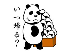 Second step , Hoddy Giant Panda -JUNJUN- sticker #14690374