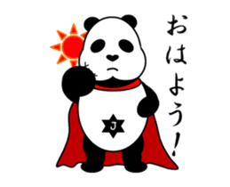 Second step , Hoddy Giant Panda -JUNJUN- sticker #14690376
