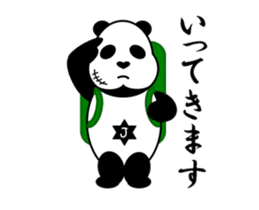 Second step , Hoddy Giant Panda -JUNJUN- sticker #14690379