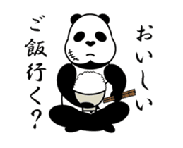 Second step , Hoddy Giant Panda -JUNJUN- sticker #14690380