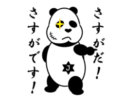 Second step , Hoddy Giant Panda -JUNJUN- sticker #14690381