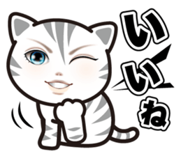 good-looking cat nya sticker #14690519