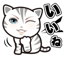 good-looking cat nya sticker #14690519