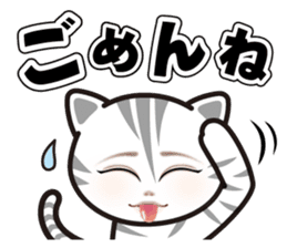 good-looking cat nya sticker #14690521