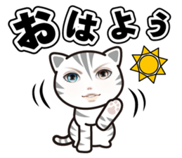 good-looking cat nya sticker #14690522