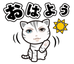 good-looking cat nya sticker #14690522