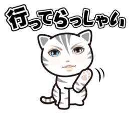 good-looking cat nya sticker #14690528