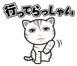 good-looking cat nya sticker #14690528