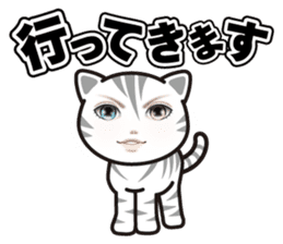 good-looking cat nya sticker #14690529