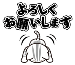 good-looking cat nya sticker #14690531