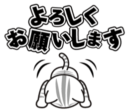 good-looking cat nya sticker #14690531