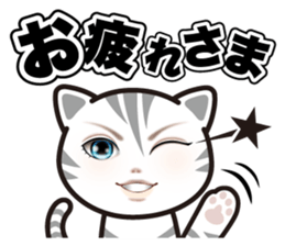good-looking cat nya sticker #14690532