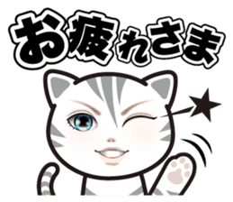 good-looking cat nya sticker #14690532