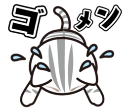 good-looking cat nya sticker #14690536