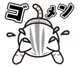 good-looking cat nya sticker #14690536