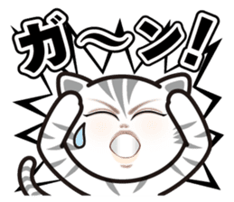 good-looking cat nya sticker #14690542
