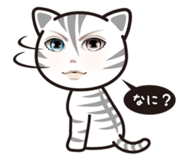 good-looking cat nya sticker #14690543