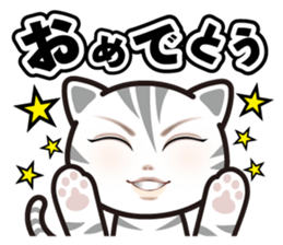 good-looking cat nya sticker #14690545