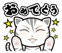 good-looking cat nya sticker #14690545