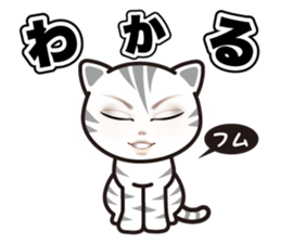 good-looking cat nya sticker #14690546