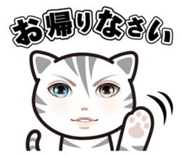 good-looking cat nya sticker #14690547