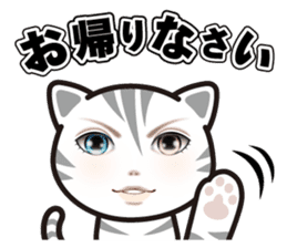 good-looking cat nya sticker #14690547