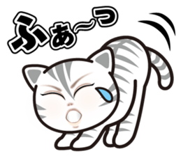 good-looking cat nya sticker #14690548