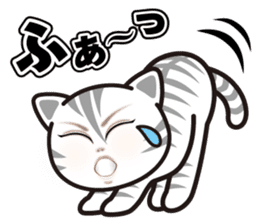 good-looking cat nya sticker #14690548