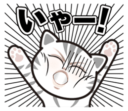 good-looking cat nya sticker #14690549