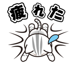 good-looking cat nya sticker #14690553