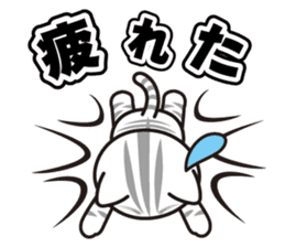 good-looking cat nya sticker #14690553